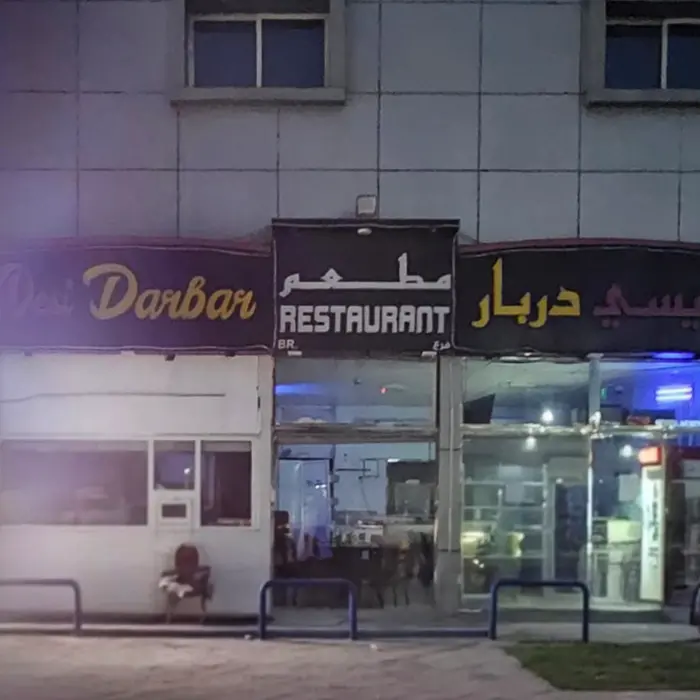 ADAFSA closes five restaurants and a supermarket in Abu Dhabi