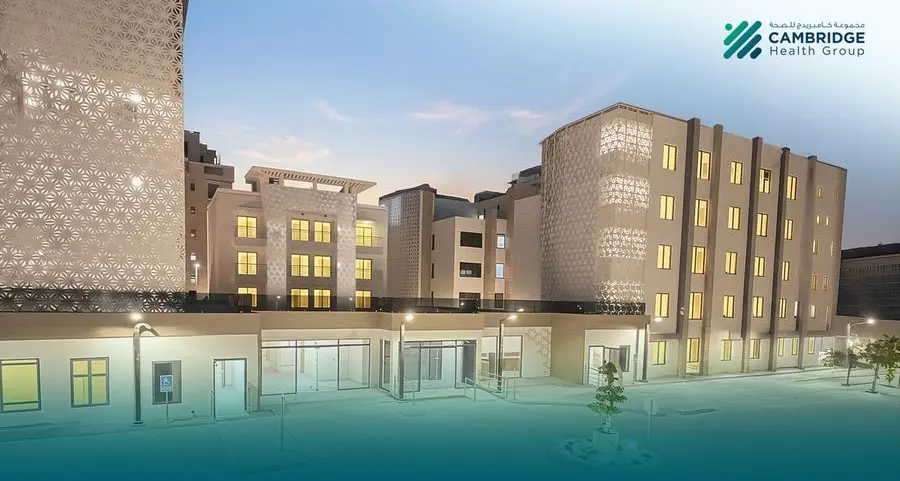 مجموعة كامبريدج للصحة تعلن عن توسعة مستشفى كامبريدج جدة بإضافة 70 سريراً، واستحداث قدرات جراحية وخدمات متخصصة لإعادة التأهيل