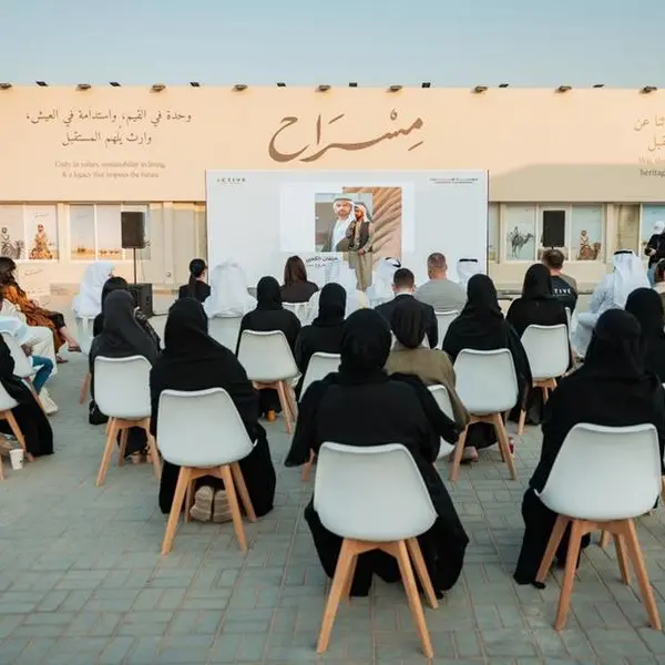 مؤسسة الإمارات و\"أكتف أبوظبي\" تعلنان عن إطلاق مهمة \"مسراح\" بمشاركة 100 شاب وشابة لقطع 1000 كيلومتر في إمارة أبوظبي