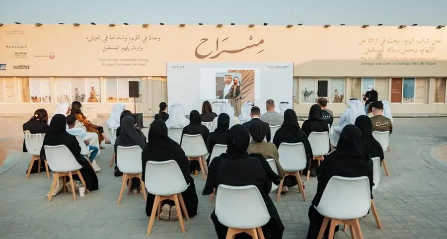 مؤسسة الإمارات و\"أكتف أبوظبي\" تعلنان عن إطلاق مهمة \"مسراح\" بمشاركة 100 شاب وشابة لقطع 1000 كيلومتر في إمارة أبوظبي