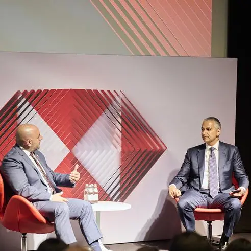 Central Bank of Bahrain & Bahrain Bourse take part in the HSBC GCC Exchanges London Conference 2025