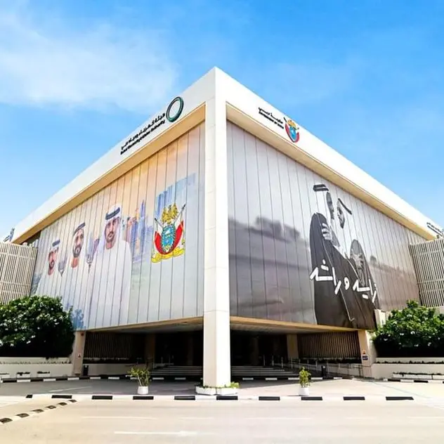 DEWA net profit surges 90% in Q1 2026