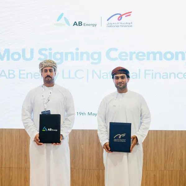 الوطنية للتمويل تُبرم شراكة مع شركة AB Energy لتعزيز حلول التمويل المُستدام