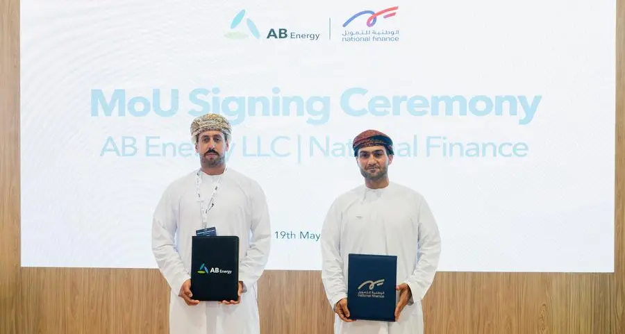 الوطنية للتمويل تُبرم شراكة مع شركة AB Energy لتعزيز حلول التمويل المُستدام