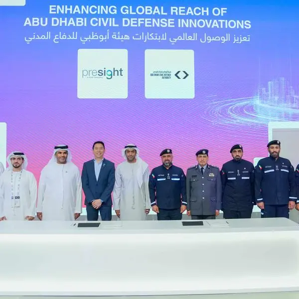 بريسايت توقع مذكرة تفاهم مع هيئة أبوظبي للدفاع المدني لتعزيز ابتكارات الذكاء الاصطناعي في مجال السلامة العامة والاستجابة للطوارئ
