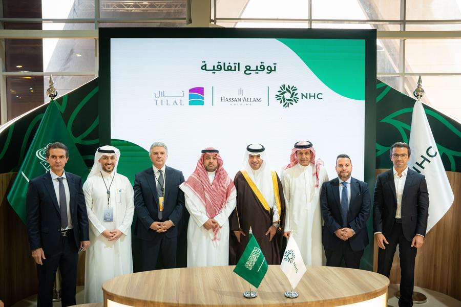 Saudi Arabia’s NHC signs $2.3bln agreements for mixed-use and housing projects in Riyadh