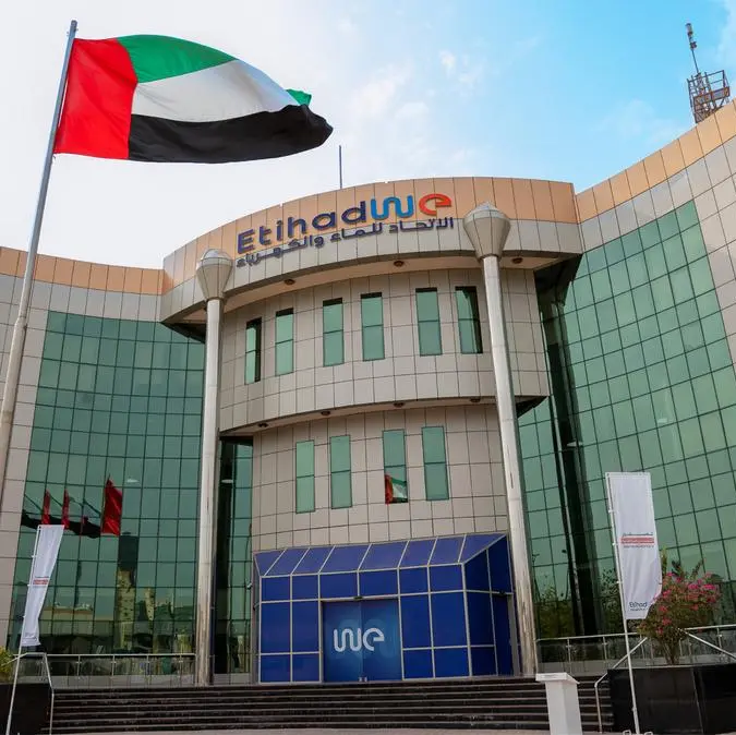 EtihadWE to auction power generation assets from Al-Zawra facility in Ajman