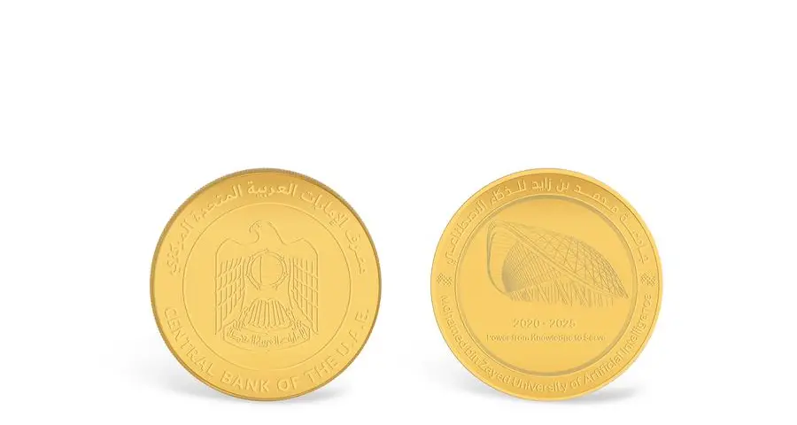 Gold eases as strong US jobs data tempers Fed rate‑cut expectations