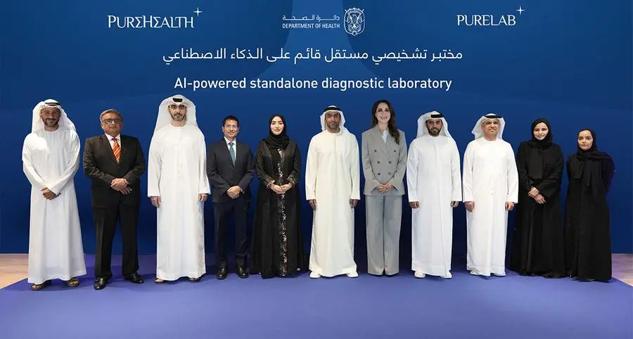 PureHealth launches UAE’s largest and most advanced AI-powered standalone diagnostic laboratory
