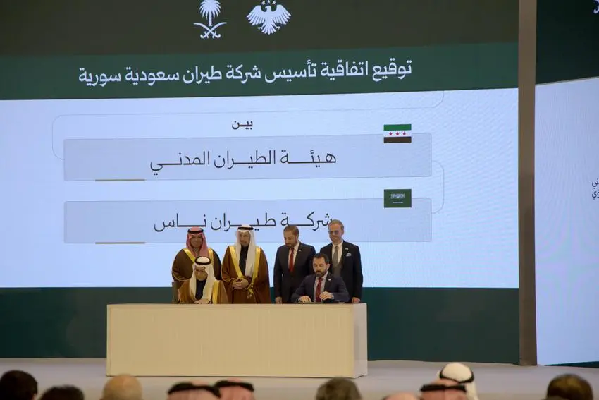 Flynas and Syrian Civil Aviation Authority partner to launch \"flynas Syria\"