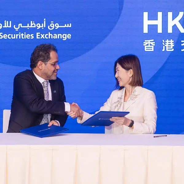 سوق أبوظبي للأوراق المالية يوقّع مذكرة تفاهم مع بورصة هونج كونغ للتبادل والمقاصة المحدودة