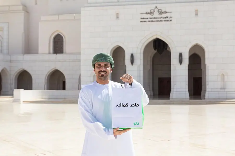 CALO Expands GCC Footprint with Official Launch in Oman