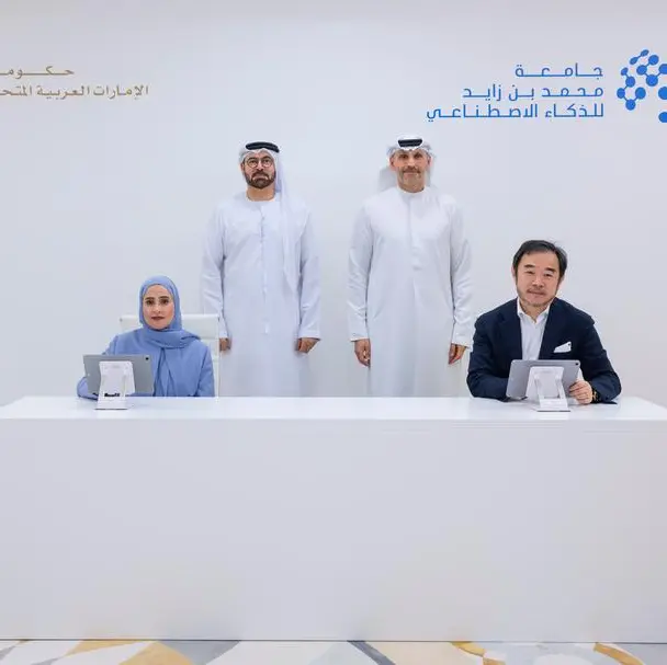 UAE Government announces strategic knowledge partnership with Mohamed bin Zayed University of Artificial Intelligence