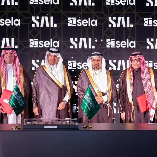 \"سال\" و \"صلة“ توقعان اتفاقية لإنشاء منطقة سال اللوجستية في فالكون سيتي بشمال الرياض