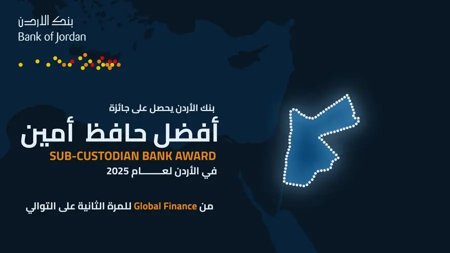 Bank of Jordan named \"Best Sub-Custodian Bank in Jordan for 2025\" by Global Finance