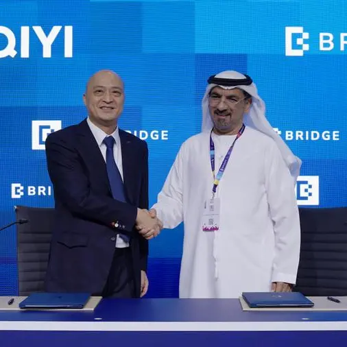 تحالف \"بريدج\" وiQIYI يعلنان عن شراكة استراتيجية لبناء منظومة إعلامية تكنولوجية جديدة
