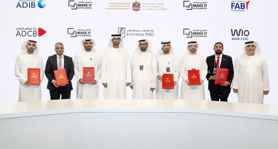 ADIB and MoIAT sign agreement to accelerate investment in the UAE’s industrial and technology sectors