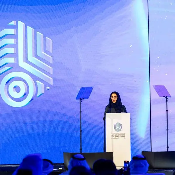 GETS 2025 concludes in Abu Dhabi with a global roadmap for responsible and inclusive tech governance