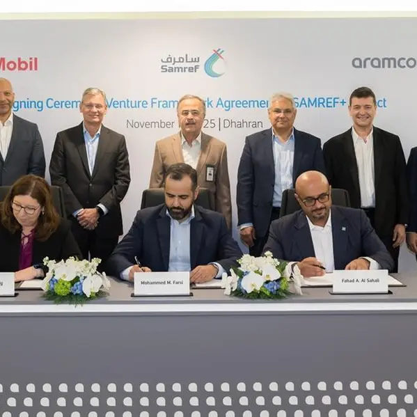 Aramco, ExxonMobil, Samref to study Yanbu refinery upgrade, petrochemicals push