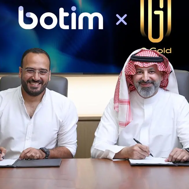 \"أو جولد\" و\"بوتيم\" يطلقان أول ميزة رقمية للاستثمار في الذهب في منطقة الشرق الأوسط وشمال أفريقيا