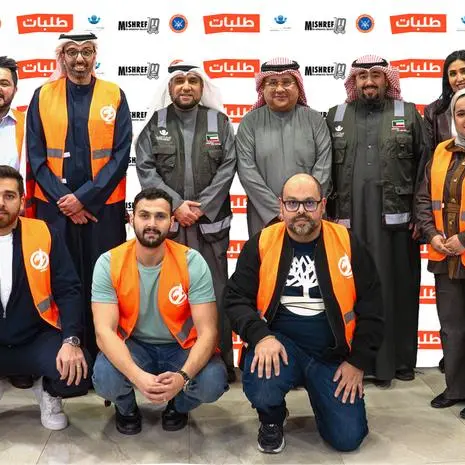 \"طلبات\" تقود مبادرة السلة الغذائية الرمضانية بالتعاون مع شركة مطاحن الدقيق والمخابز الكويتية وجمعية مشرف التعاونية ونماء الخيرية