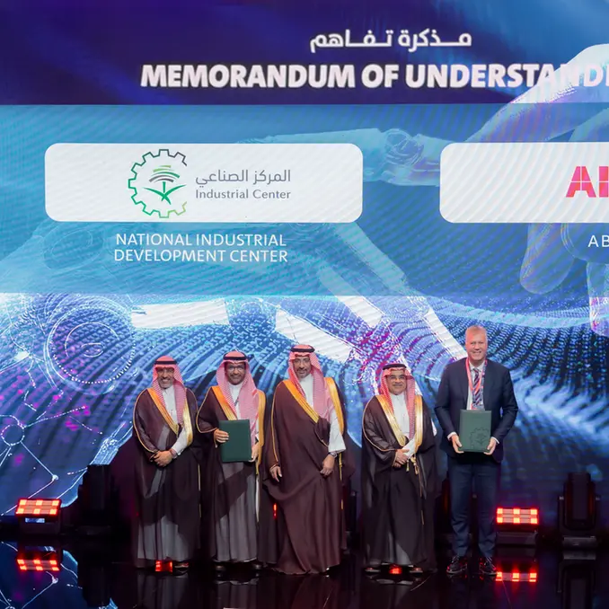 ABB and NIDC sign MoU to open training Academy in Saudi Arabia to upskill and inspire local talent