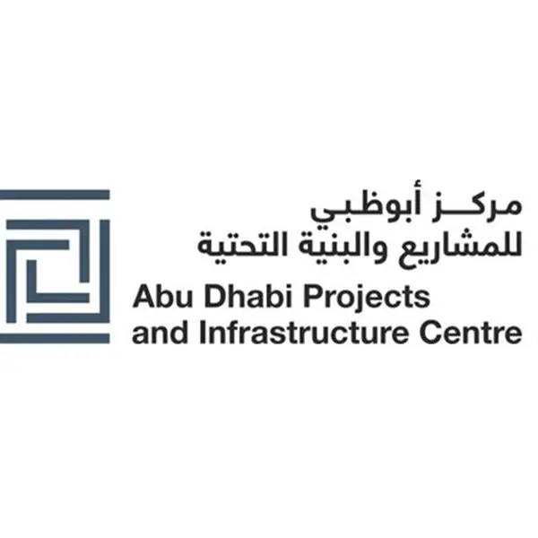 ADPIC announces inaugural Abu Dhabi Infrastructure Summit to drive innovation and collaboration within the local industry