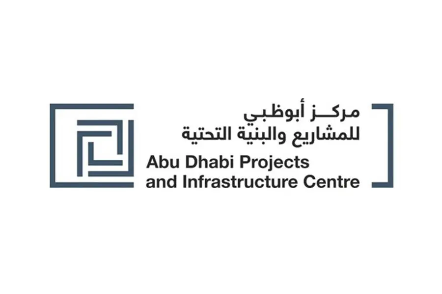 The Abu Dhabi Projects and Infrastructure Centre has announced the launch of the Abu Dhabi Infrastructure Summit, set to take place on 17-18 June 2025, at the Abu Dhabi Energy Centre. Image courtesy: ADPIC