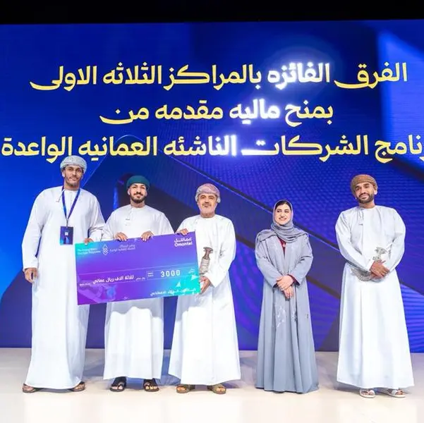 Omantel Innovation Labs and the Rising Omani Startups Programme announce winners of the AI Hackathon 2025