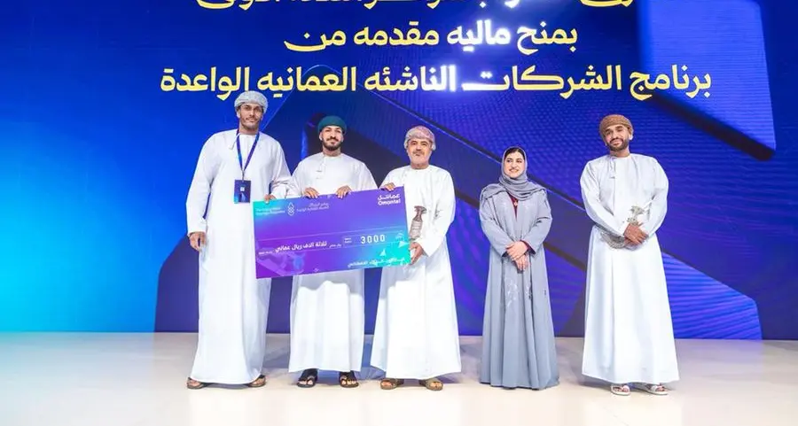 Omantel Innovation Labs and the Rising Omani Startups Programme announce winners of the AI Hackathon 2025
