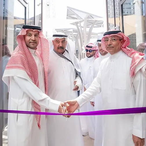 Nutanix unveils new office in Riyadh