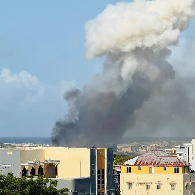 Ugandan military helicopter crashes at Somalia's Mogadishu airport, three dead