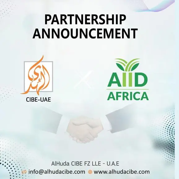 AlHuda CIBE, AIID partner to boost Islamic finance in Africa