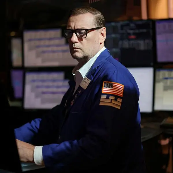 Wall Street futures ease slightly, indexes set for weekly gains
