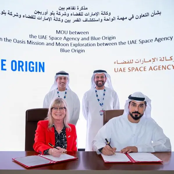 جناح الفضاء في معرض دبي للطيران 2025.. منصة للإبداع الوطني والشراكات الاستراتيجية العالمية