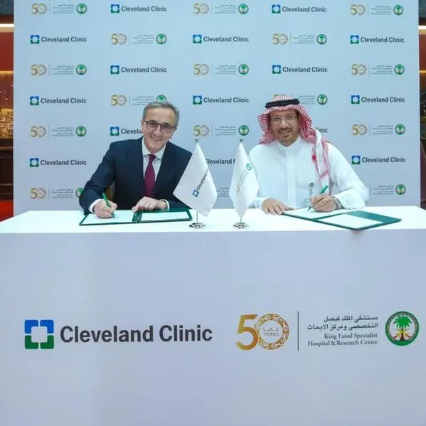 KFSHRC and Cleveland Clinic partner to drive innovation in autism and neuroscience