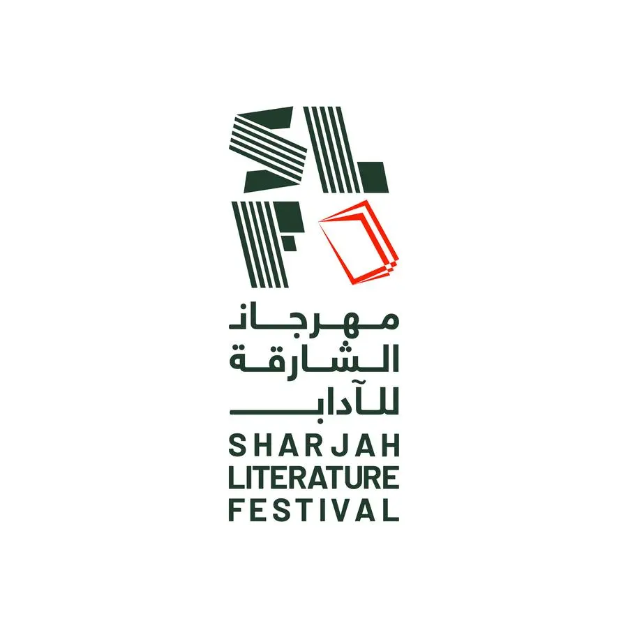 النسخة الأولى من \"مهرجان الشارقة للآداب\" تنطلق في يناير 2025 بتنظيم من «الناشرين الإماراتيين» و«الشارقة للكتاب»