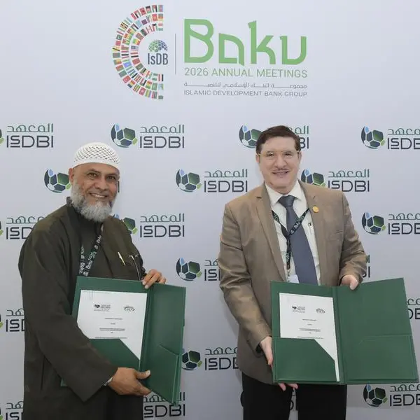 معهد البنك الإسلامي للتنمية ومركز التمويل الإسلامي والامتثال والاستشارات يبرمان شراكة إستراتيجية لتعزيز التمويل الإسلامي في تنزانيا