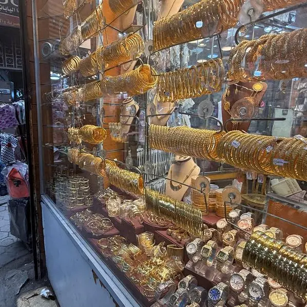 Gold slips as markets assess prospects of Iran ceasefire