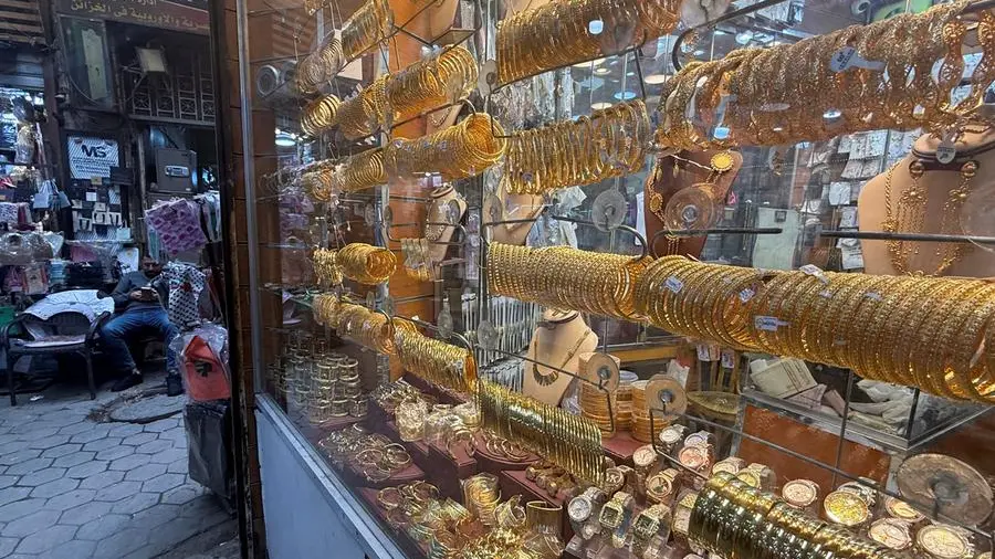 Gold steady as markets await Powell's comments on Iran war impact