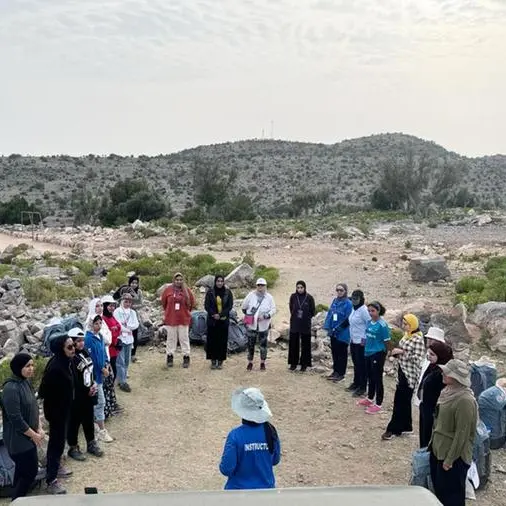 Sidrah 4.0 opens applications: Calling Oman’s next generation of women leaders
