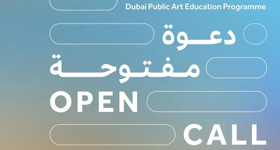 Dubai Culture announces open call for Dubai Public Art Education Programme