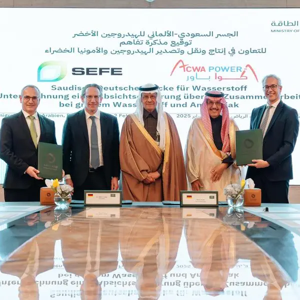 توقيع مذكرة تفاهم بين \"أكوا باور\" و \"سيفي\" لتصدير 200 ألف طن من الهيدروجين الأخضر سنوياً إلى ألمانيا وأوروبا