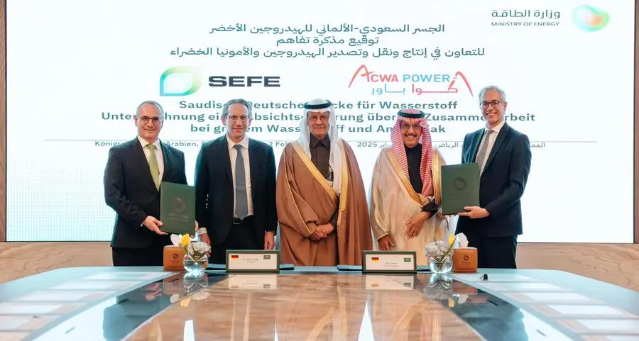 توقيع مذكرة تفاهم بين \"أكوا باور\" و \"سيفي\" لتصدير 200 ألف طن من الهيدروجين الأخضر سنوياً إلى ألمانيا وأوروبا
