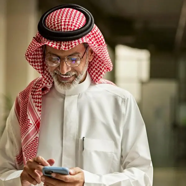 Saudi: Absher carries out over 42mln e-transactions in May