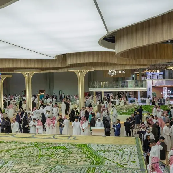 NHC signs Makkah Gate Development deal