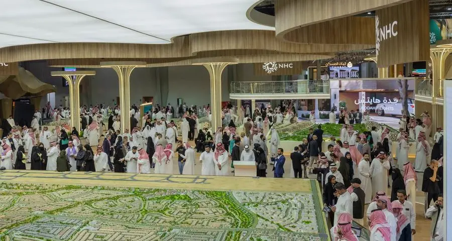 NHC signs Makkah Gate Development deal