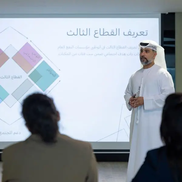 Abu Dhabi Department of Community Development launches second edition of ‘Third Sector Awards’