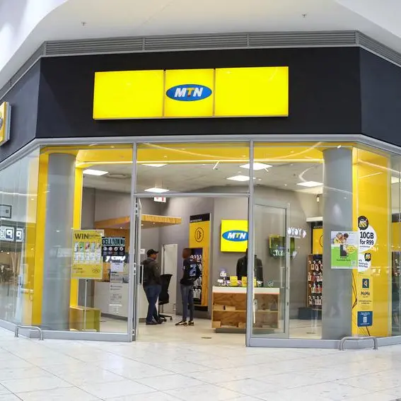South Africa's MTN faces new US investigation into Afghanistan conduct