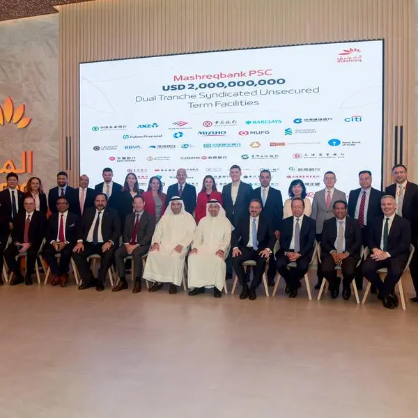 Mashreq announces successful closing of its $2bln dual tranche syndicated term loan facilities